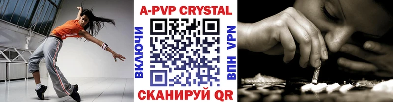 Купить наркотики цена Миллерово КОКАИН  АМФ  Alpha-PVP  Кетамин  Меф мяу мяу  ГАШ 
