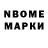 Amphetamine Розовый Alisa Golic