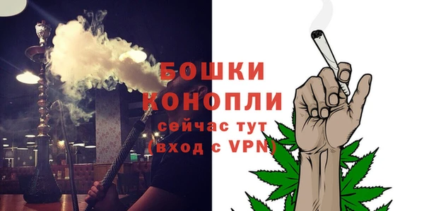 героин Вязьма