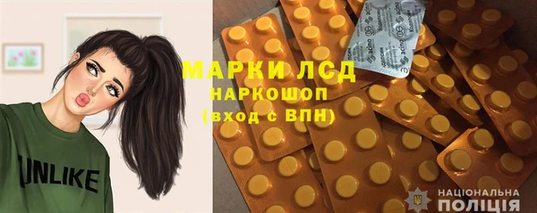 скорость mdpv Вязники