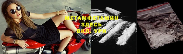 скорость mdpv Вязники