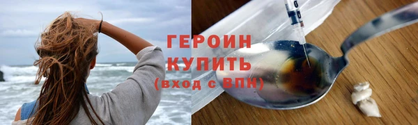 скорость mdpv Вязники