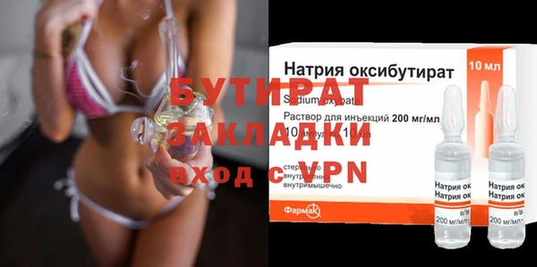 скорость mdpv Вязники