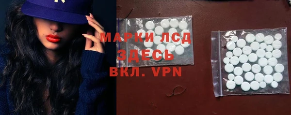 скорость mdpv Вязники