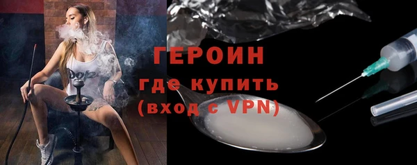 скорость mdpv Вязники