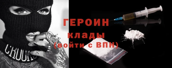 ECSTASY Вяземский