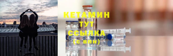 героин Вязьма