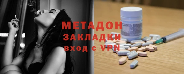 ECSTASY Вяземский