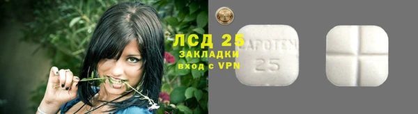 героин Вязьма