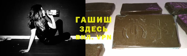 героин Вязьма