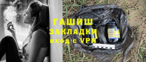 скорость mdpv Вязники