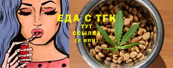 героин Вязьма