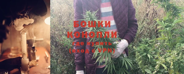 героин Вязьма
