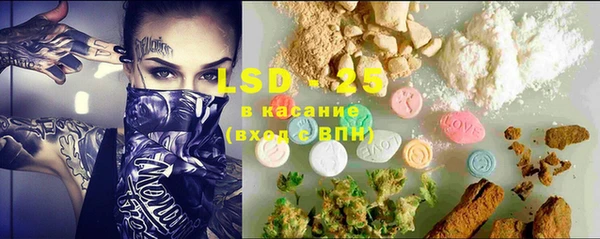 героин Вязьма