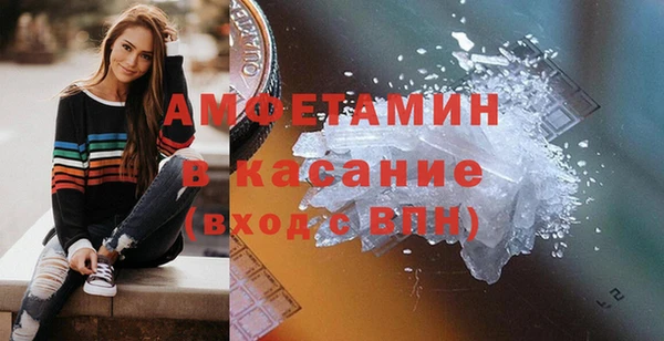 скорость mdpv Вязники