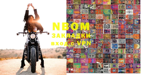 ECSTASY Вяземский