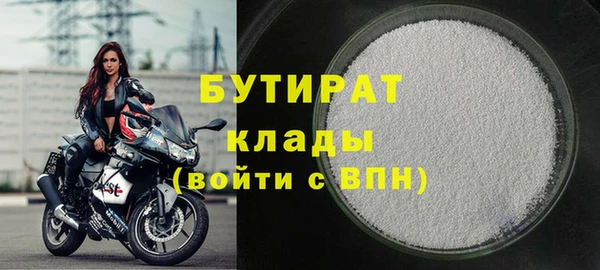 скорость mdpv Вязники