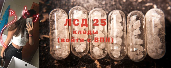 скорость mdpv Вязники