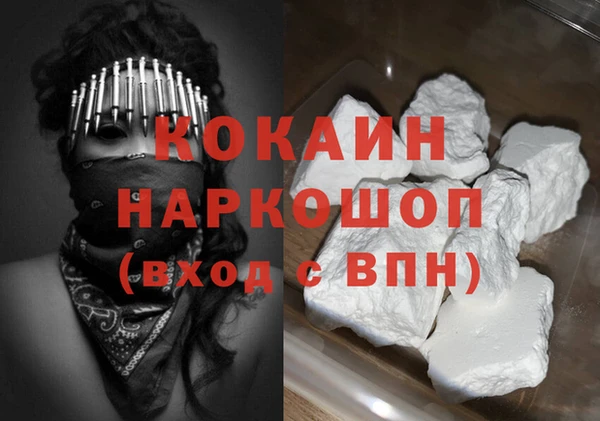 ECSTASY Вяземский