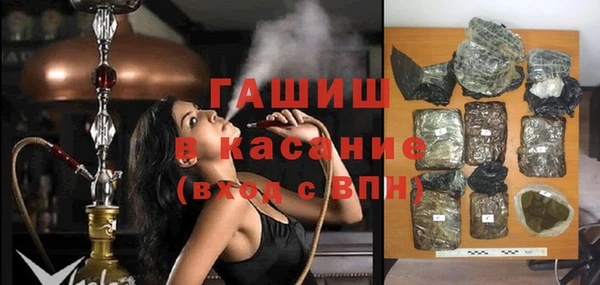ECSTASY Вяземский