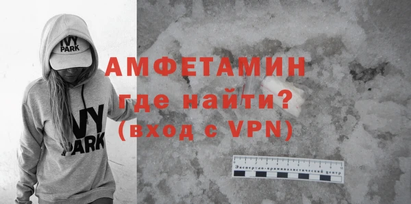 героин Вязьма