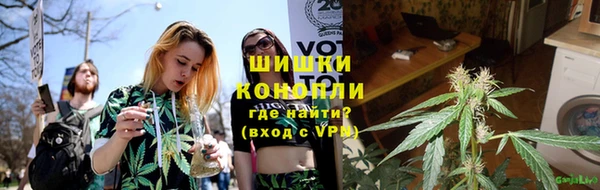 героин Вязьма