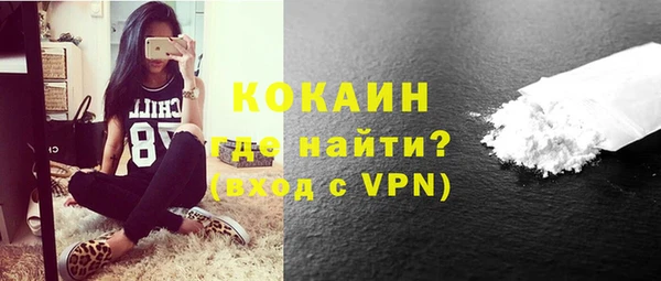 героин Вязьма