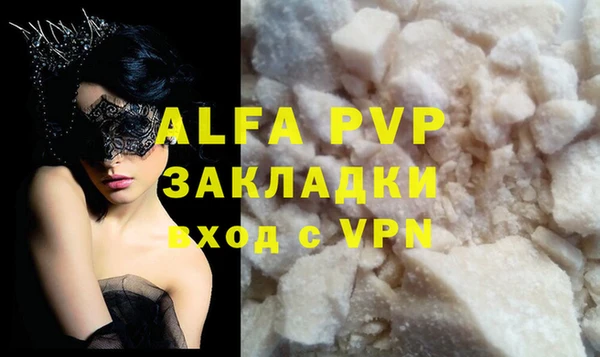 героин Вязьма