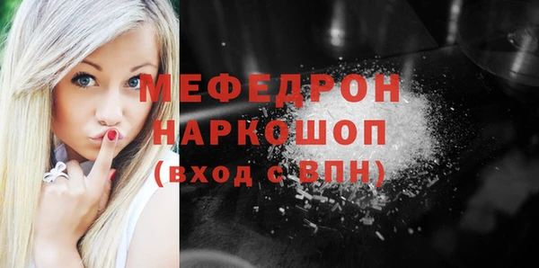 героин Вязьма