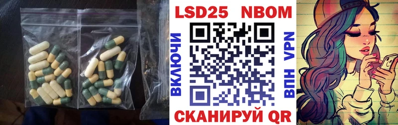 продажа наркотиков  Миллерово  Лсд 25 экстази кислота 
