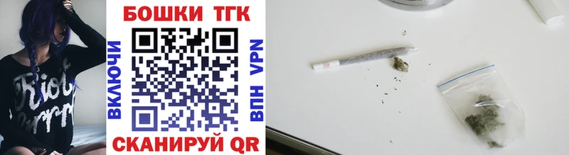 darknet клад даркнет сайт Миллерово Конопля VHQ